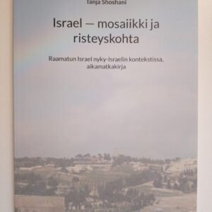Israel, mosaiikki ja risteys kohta - kirja